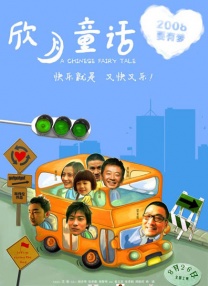 无法忍受的小姐姐